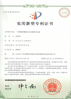 &#20061;&#24030;&#32593;&#39029;&#29256;&#45;&#20061;&#24030;&#40;&#20013;&#22269;&#41;&#95;&#20061;&#24030;&#40;&#20013;&#22269;&#41;