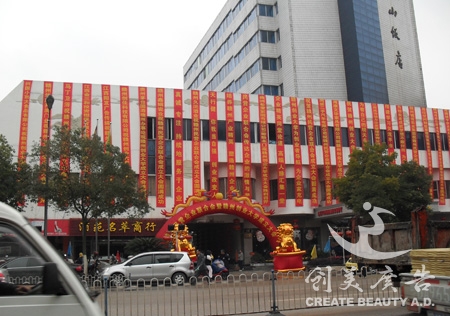 &#20061;&#24030;&#32593;&#39029;&#29256;&#45;&#20061;&#24030;&#40;&#20013;&#22269;&#41;&#95;&#20061;&#24030;&#40;&#20013;&#22269;&#41;