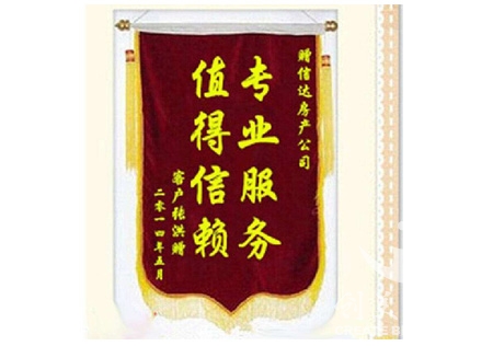 &#20061;&#24030;&#32593;&#39029;&#29256;&#45;&#20061;&#24030;&#40;&#20013;&#22269;&#41;&#95;&#20061;&#24030;&#40;&#20013;&#22269;&#41;
