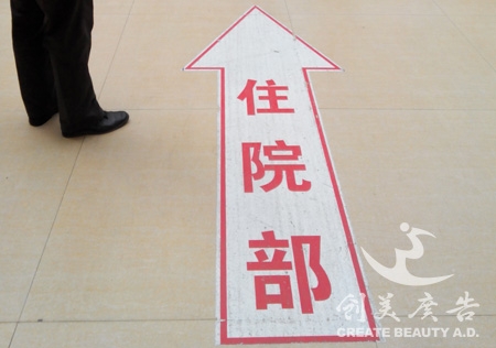 &#20061;&#24030;&#32593;&#39029;&#29256;&#45;&#20061;&#24030;&#40;&#20013;&#22269;&#41;&#95;&#20061;&#24030;&#40;&#20013;&#22269;&#41;