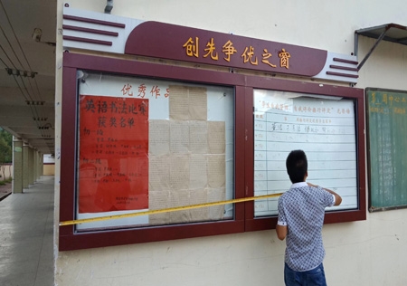 &#20061;&#24030;&#32593;&#39029;&#29256;&#45;&#20061;&#24030;&#40;&#20013;&#22269;&#41;&#95;&#20061;&#24030;&#40;&#20013;&#22269;&#41;
