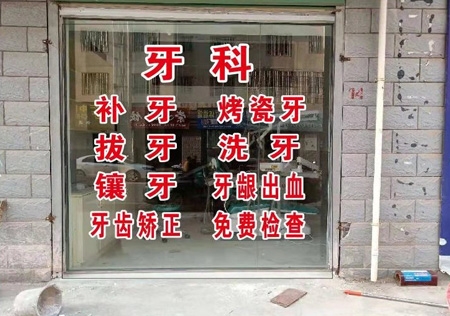 &#20061;&#24030;&#32593;&#39029;&#29256;&#45;&#20061;&#24030;&#40;&#20013;&#22269;&#41;&#95;&#20061;&#24030;&#40;&#20013;&#22269;&#41;