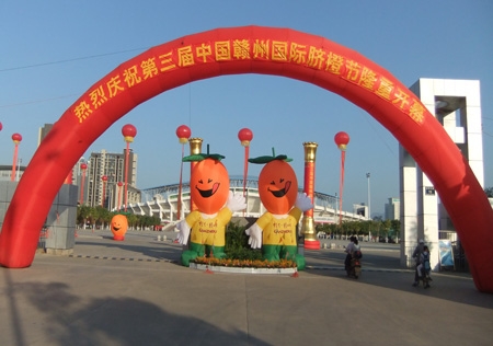 &#20061;&#24030;&#32593;&#39029;&#29256;&#45;&#20061;&#24030;&#40;&#20013;&#22269;&#41;&#95;&#20061;&#24030;&#40;&#20013;&#22269;&#41;