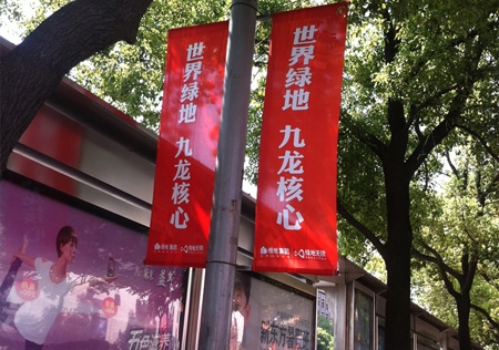 &#20061;&#24030;&#32593;&#39029;&#29256;&#45;&#20061;&#24030;&#40;&#20013;&#22269;&#41;&#95;&#20061;&#24030;&#40;&#20013;&#22269;&#41;