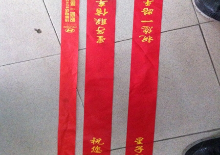 &#20061;&#24030;&#32593;&#39029;&#29256;&#45;&#20061;&#24030;&#40;&#20013;&#22269;&#41;&#95;&#20061;&#24030;&#40;&#20013;&#22269;&#41;