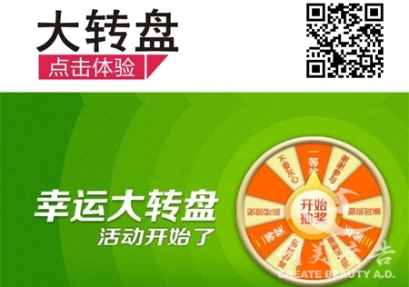 &#20061;&#24030;&#32593;&#39029;&#29256;&#45;&#20061;&#24030;&#40;&#20013;&#22269;&#41;&#95;&#20061;&#24030;&#40;&#20013;&#22269;&#41;