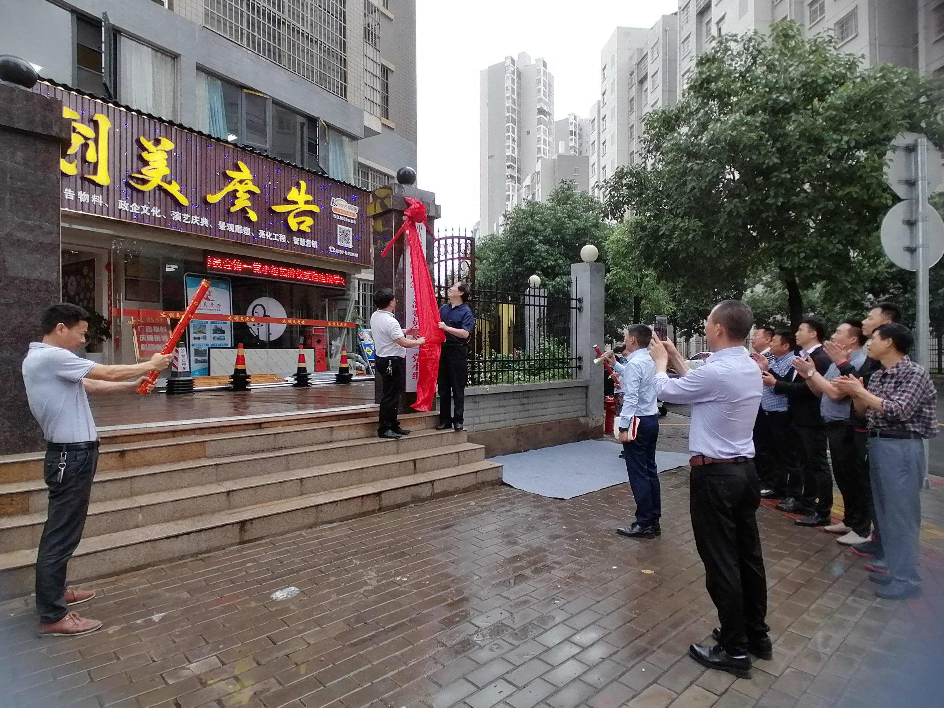 &#20061;&#24030;&#32593;&#39029;&#29256;&#45;&#20061;&#24030;&#40;&#20013;&#22269;&#41;&#95;&#20061;&#24030;&#40;&#20013;&#22269;&#41;